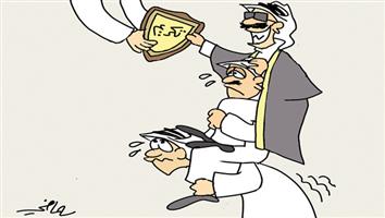 al-jazirah cartoon