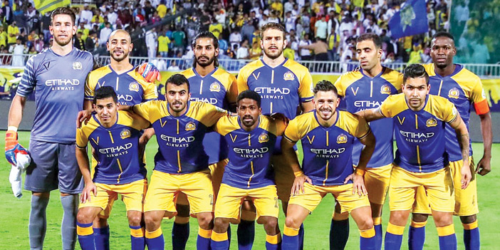  النصر