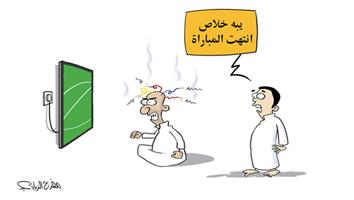 al-jazirah cartoon