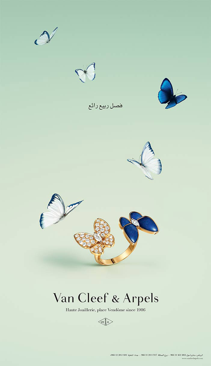 Van Cleef and Arpels 