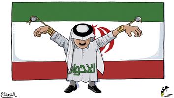 al-jazirah cartoon