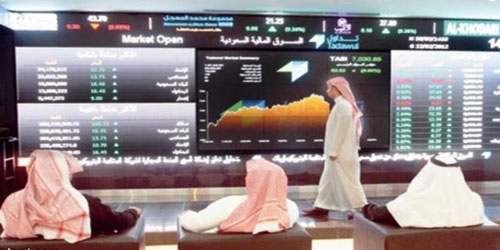 مؤشر سوق الأسهم السعودية يغلق مرتفعًا عند مستوى 8788.84 نقطة 