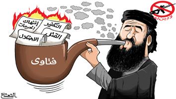 al-jazirah cartoon