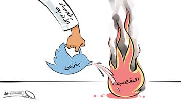 al-jazirah cartoon