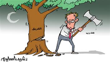 al-jazirah cartoon