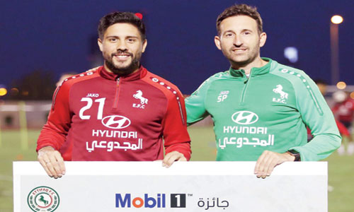  أرياس أفضل لاعب أمام القادسية