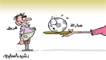 al-jazirah cartoon