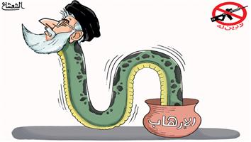 al-jazirah cartoon