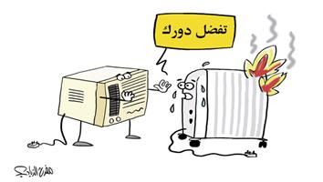 al-jazirah cartoon