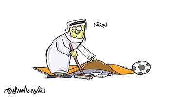 al-jazirah cartoon