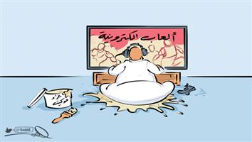 al-jazirah cartoon