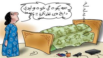 al-jazirah cartoon