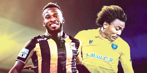  ثاومبا التعاون وفهد الاتحاد