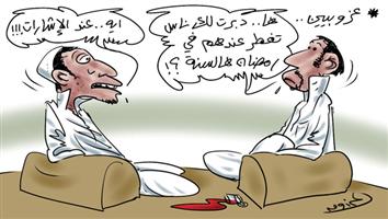 al-jazirah cartoon