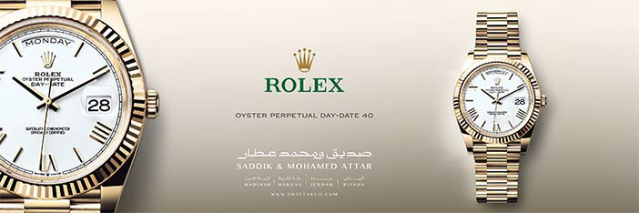 صديق ومحمد عطار ساعات Rolex 