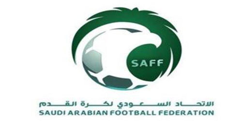 الانضباط تغرم الهلال 125 ألف ريال والاتحاد 80 ألفاً 