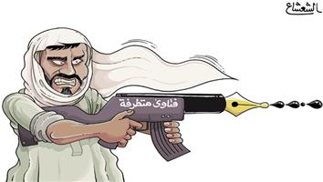 al-jazirah cartoon