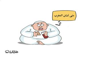 al-jazirah cartoon