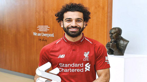  محمد صلاح