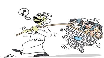 al-jazirah cartoon