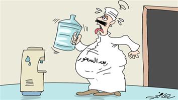 al-jazirah cartoon