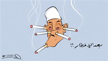 al-jazirah cartoon