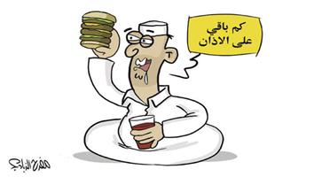 al-jazirah cartoon