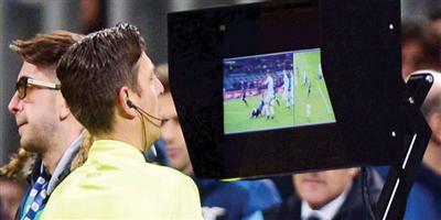 بالأرقام.. تقنية «VAR» تحقق نجاحًا باهرًا في الدوري الإسباني 