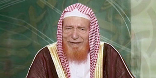  الشيخ عبدالقادر شيبة الحمد رحمه الله