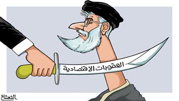 al-jazirah cartoon