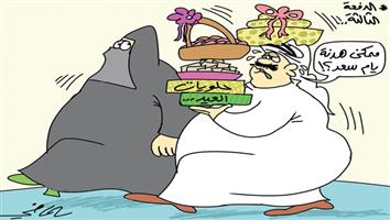 al-jazirah cartoon