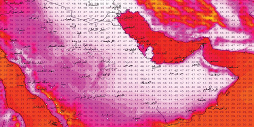 «الصيف» بدأ فعليًا.. أمس 