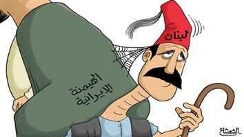 al-jazirah cartoon