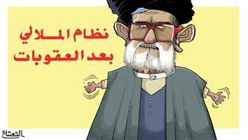 al-jazirah cartoon