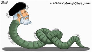 al-jazirah cartoon