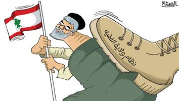 al-jazirah cartoon