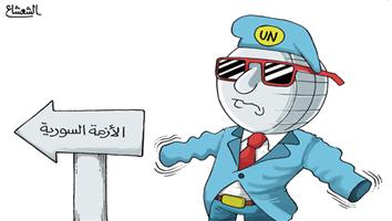 al-jazirah cartoon