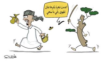 al-jazirah cartoon