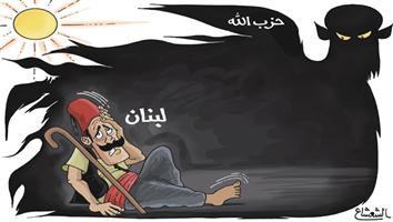 al-jazirah cartoon