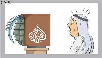 al-jazirah cartoon