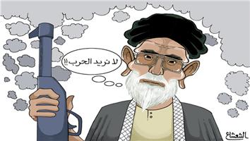 al-jazirah cartoon