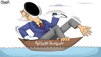 al-jazirah cartoon