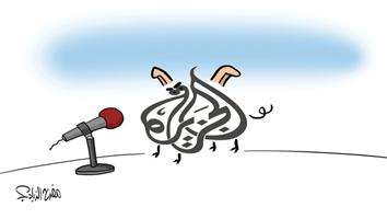 al-jazirah cartoon