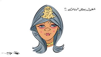 al-jazirah cartoon