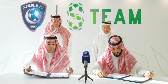  رئيس الهلال والربيعان بعد التوقيع