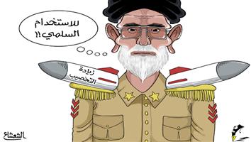 al-jazirah cartoon