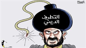 al-jazirah cartoon