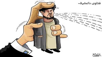 al-jazirah cartoon