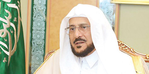  د. عبداللطيف آل الشيخ