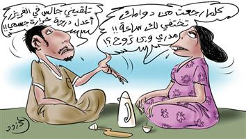 al-jazirah cartoon